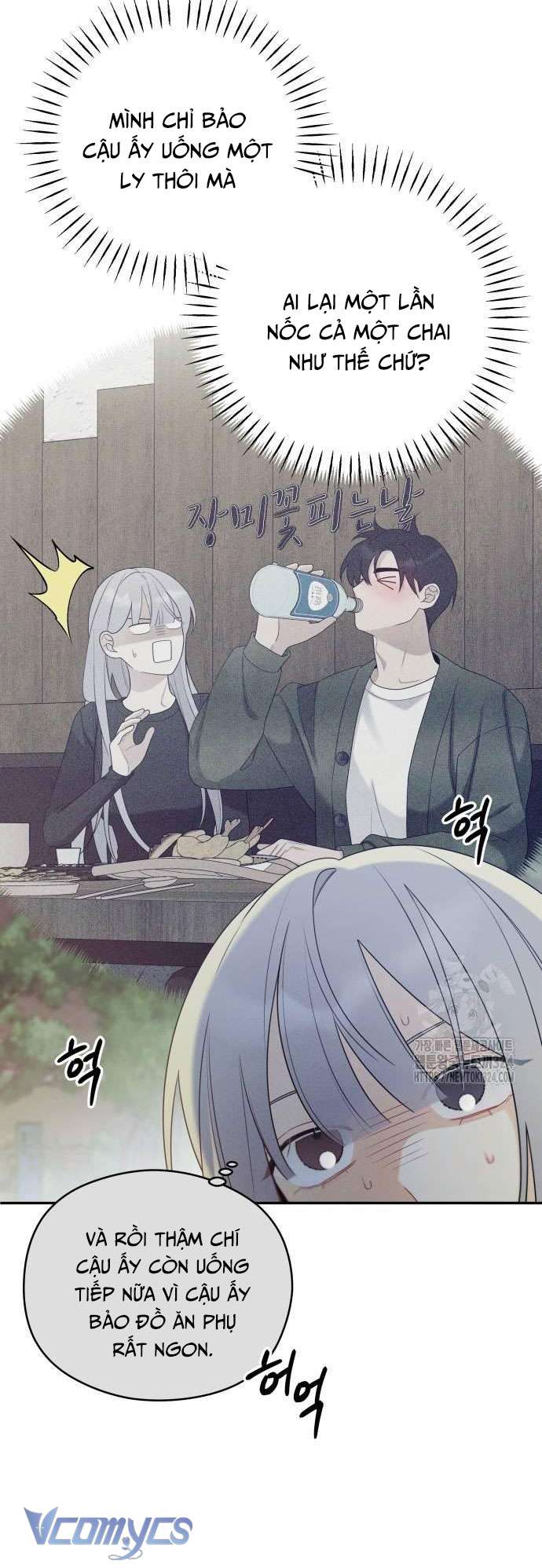 [18+] Cậu Ổn Đến Mức Nào Chap 15 - Next Chap 15.1