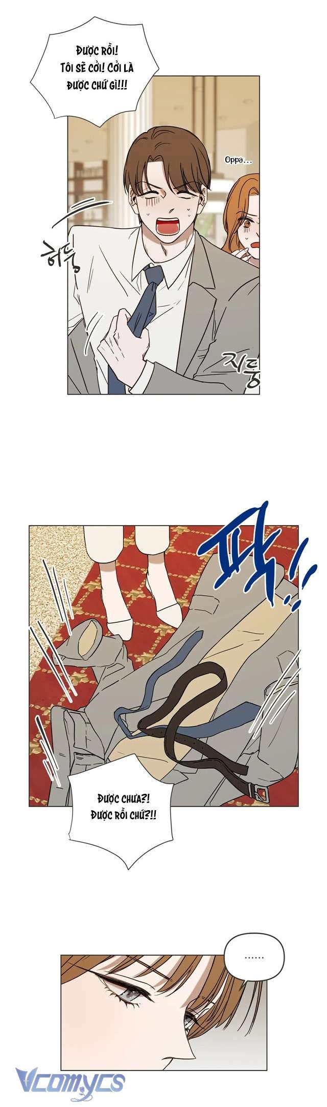 [18+] Gì Thế Bạn Ơi? Chap 1 - Trang 2