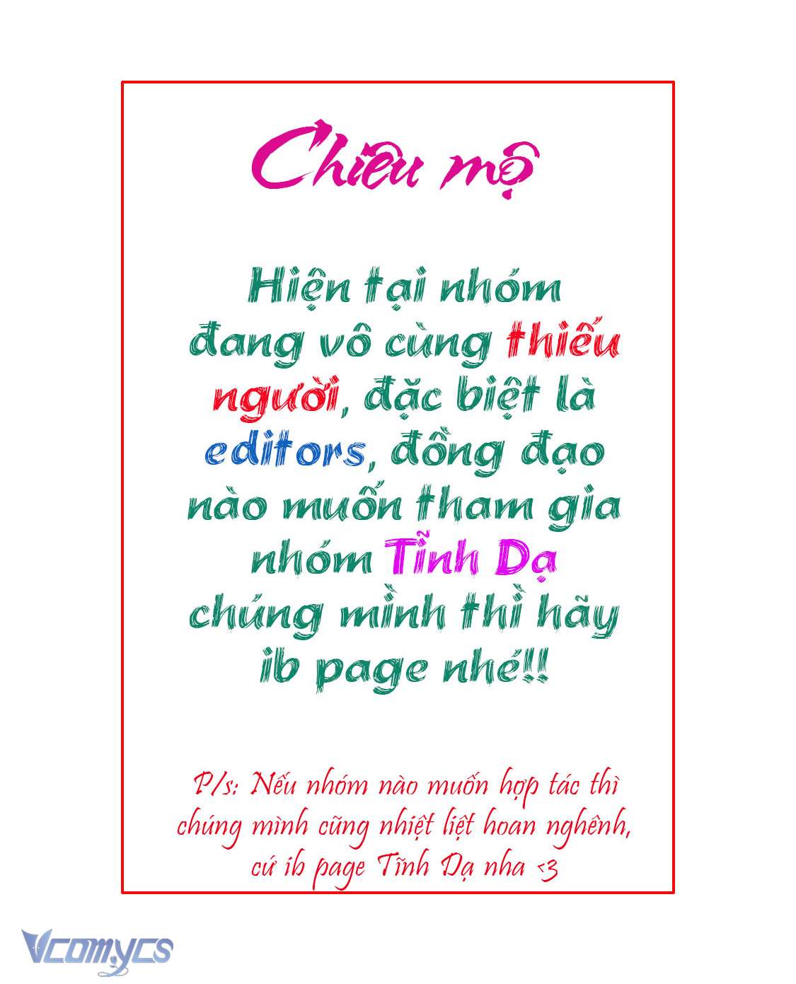 Caramel Quái Dị Chap 20 - Next Chapter 21