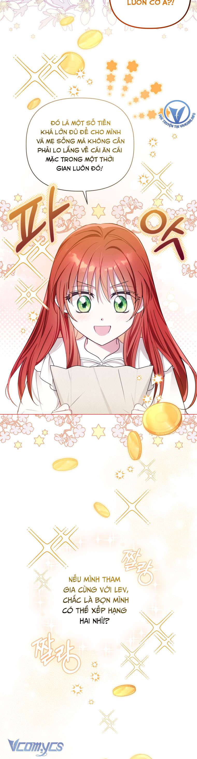 Mọt Sách Là Bạo Quân Chapter 4 - Next Chapter 5