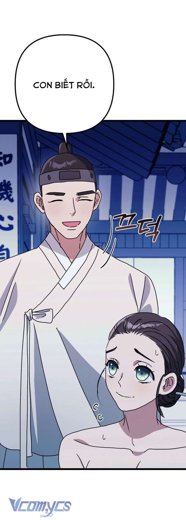 [18+] Goá Phụ Chap 4 - Trang 2