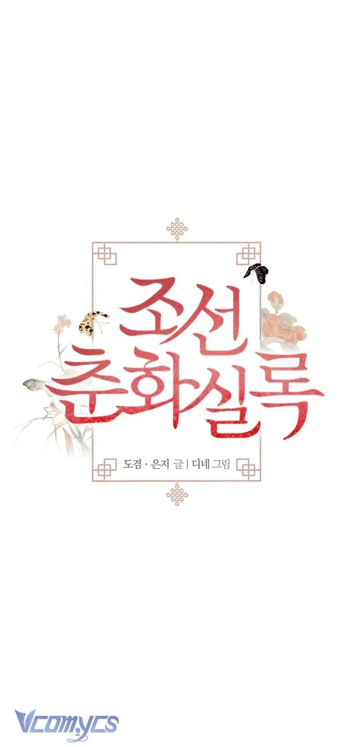 [18+] Biên Niên Sử Xuân Họa Thời Joseon Chap 23 - Trang 2