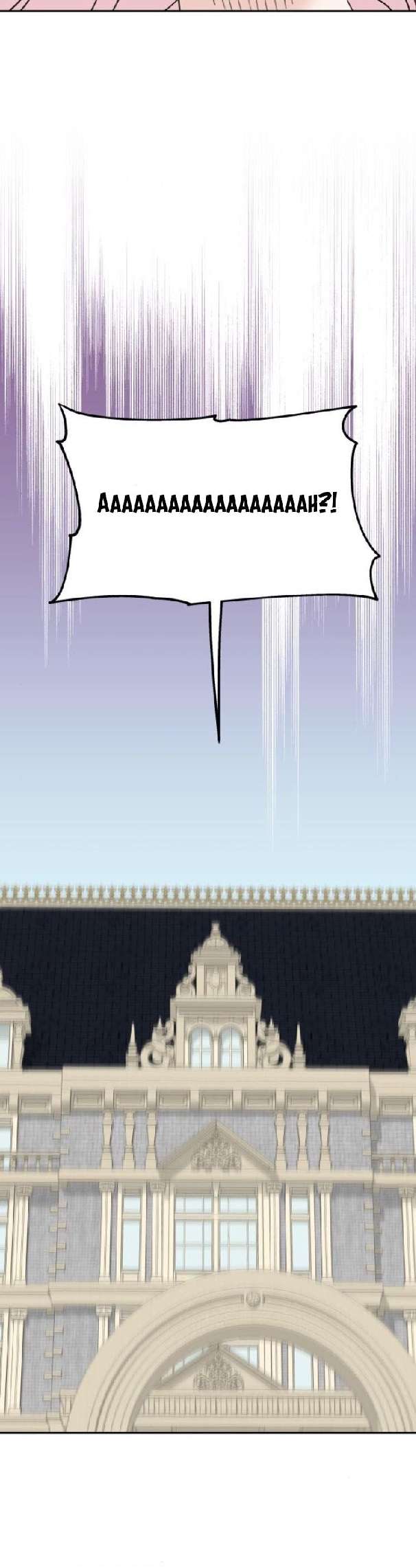 Gia Đình Chồng Quá Ám Ảnh Bởi Tôi Chap 8 - Trang 2