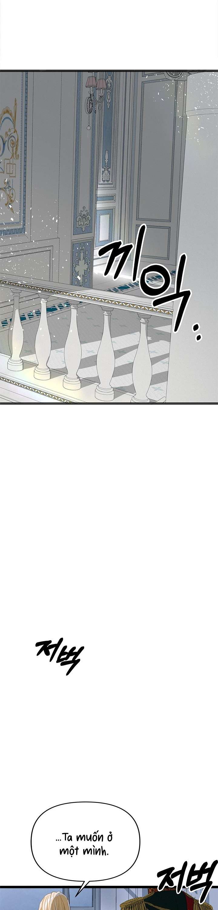 [ 18+ KHÔNG CHE ] Bệ hạ đã thay đổi rồi! Chap 12 - Trang 2