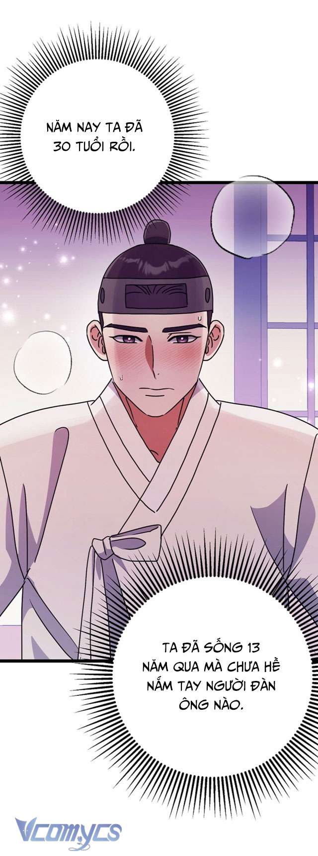 [18+] Goá Phụ Chap 6 - Trang 2