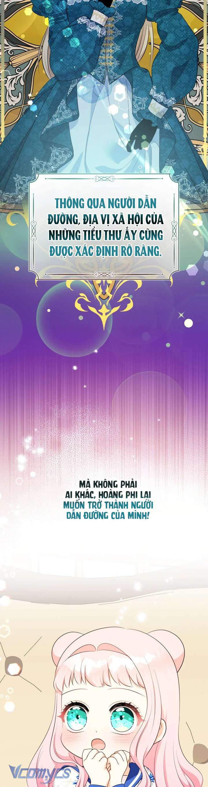 Tiểu Thư Tích Tiền Đi Bụi Chapter 85 - Trang 4