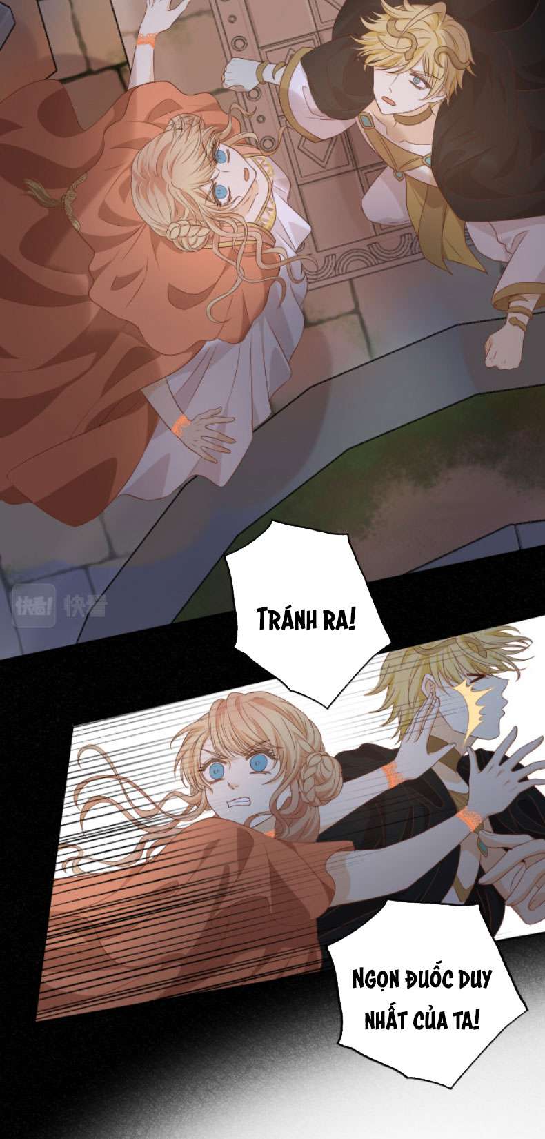 Địch Úc Đa Chi Ca Chapter 102 - Trang 4