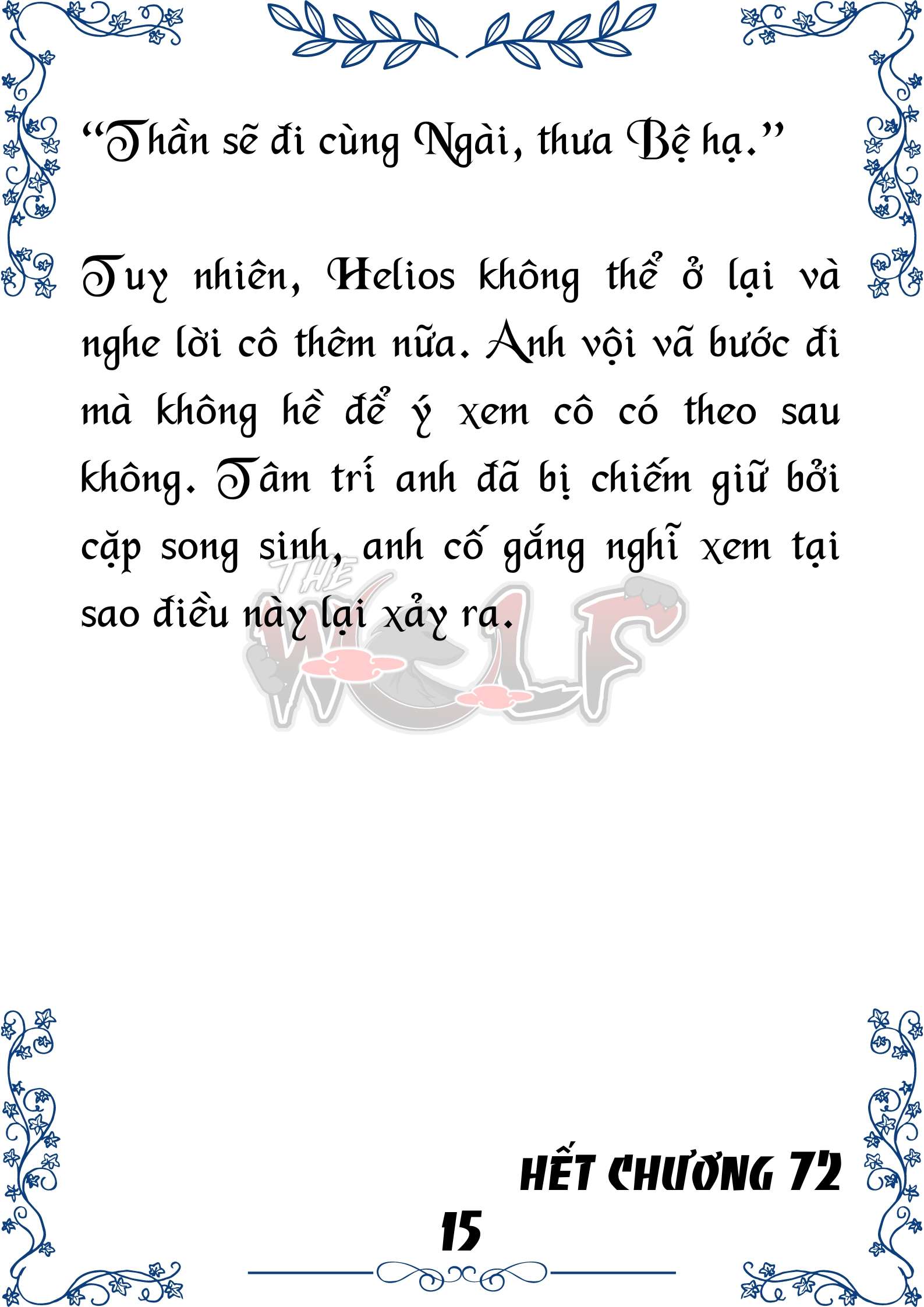 Tôi Trở Thành Gia Sư Của Cặp Song Sinh Hoàng Gia Chap 72 - Next Chap 73
