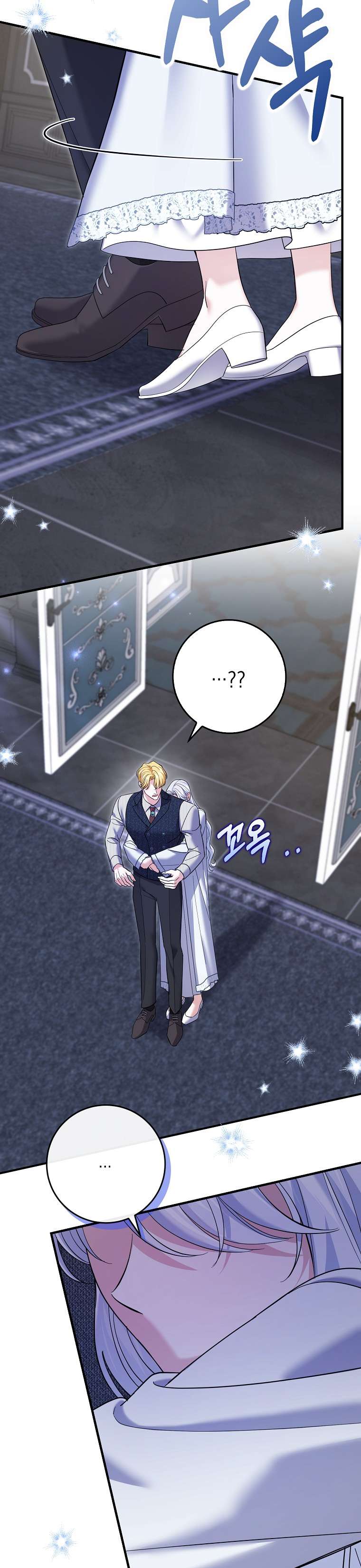 Vị Hôn Phu Phản Diện Cản Trở Con Đường Hoa Của Tôi Chap 51 - Trang 4