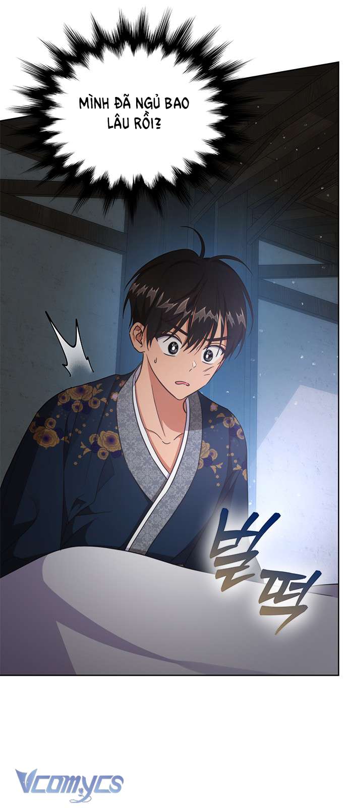 Làm Thế Nào Để Ăn Chủ Nhân Chapter 53 - Trang 3