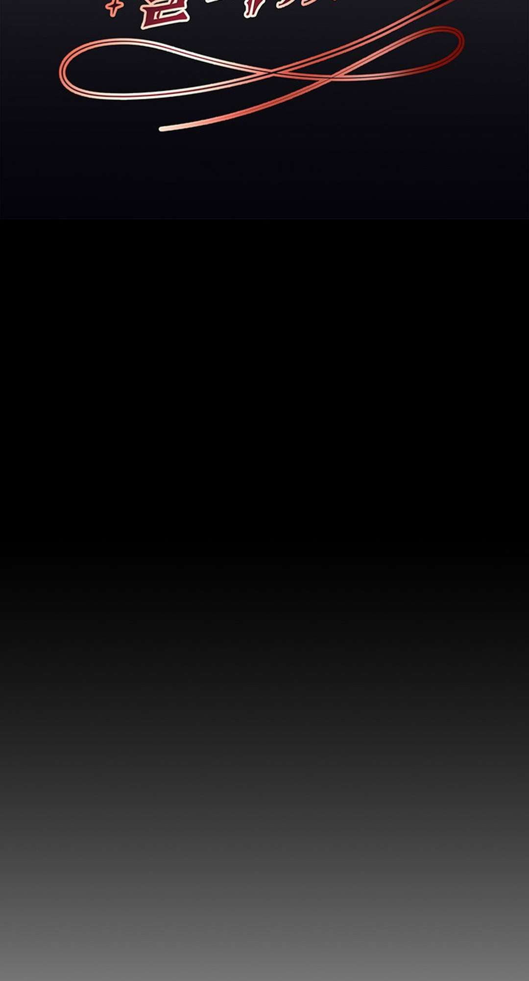 [ 18+ KHÔNG CHE ] Bệ hạ đã thay đổi rồi! Chap 1 - Trang 2