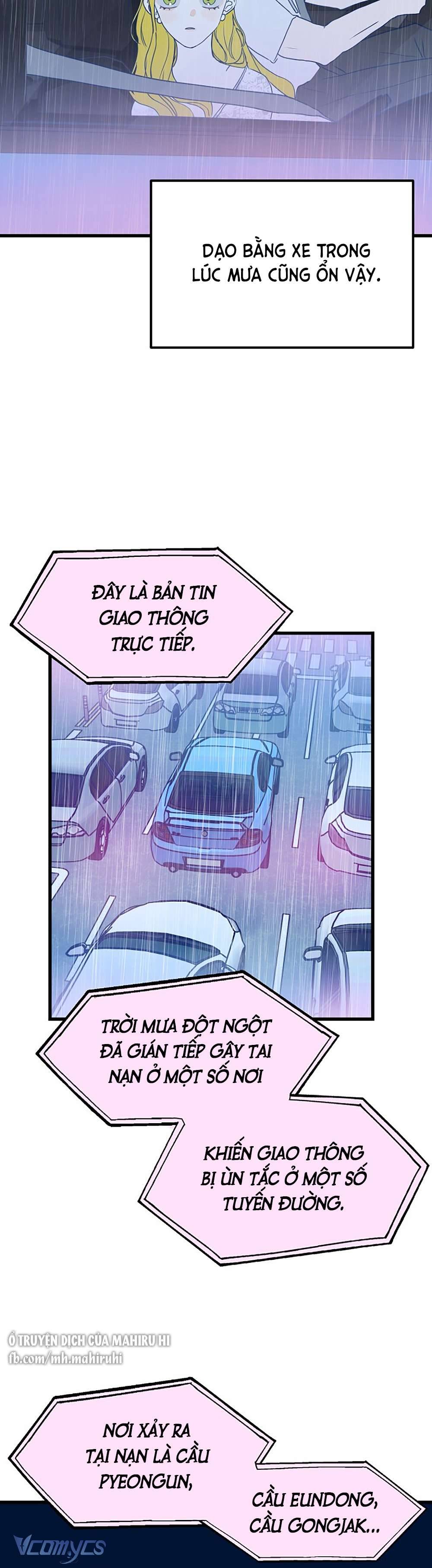 Kẻ Rác Rưởi Không Đáng Được Yêu Chapter 5 - Trang 4