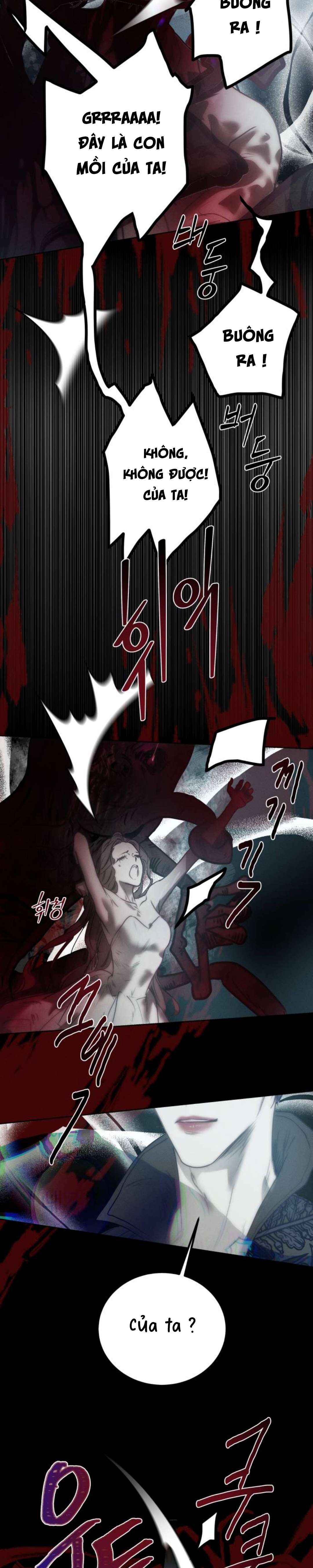 Hơi Thở Ngọt Ngào Chap 1 - Trang 2