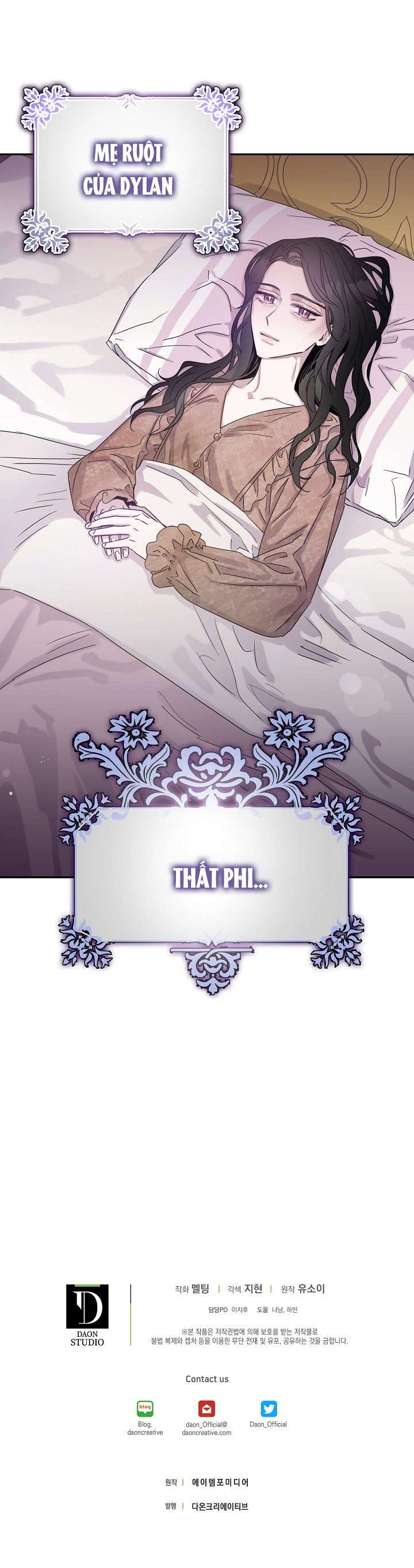 Thuần Hóa Bạo Quân Rồi Bỏ Trốn Chap 11 - Trang 2