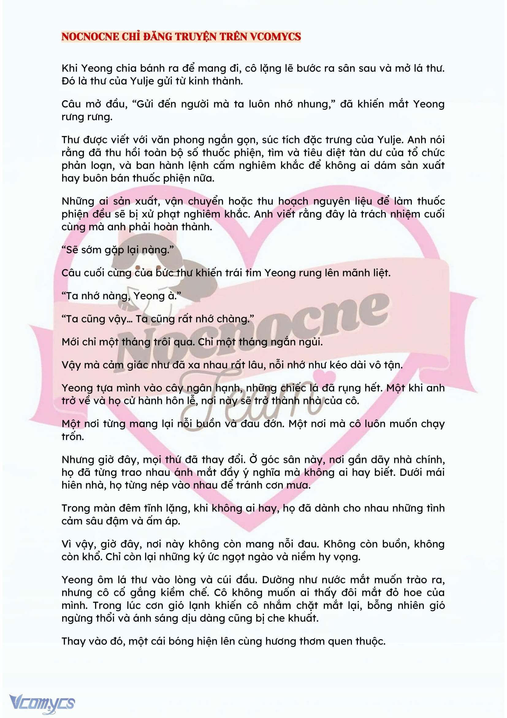 [NOVEL] ĐÊM HỖN LOẠN Chap 142 - Trang 2