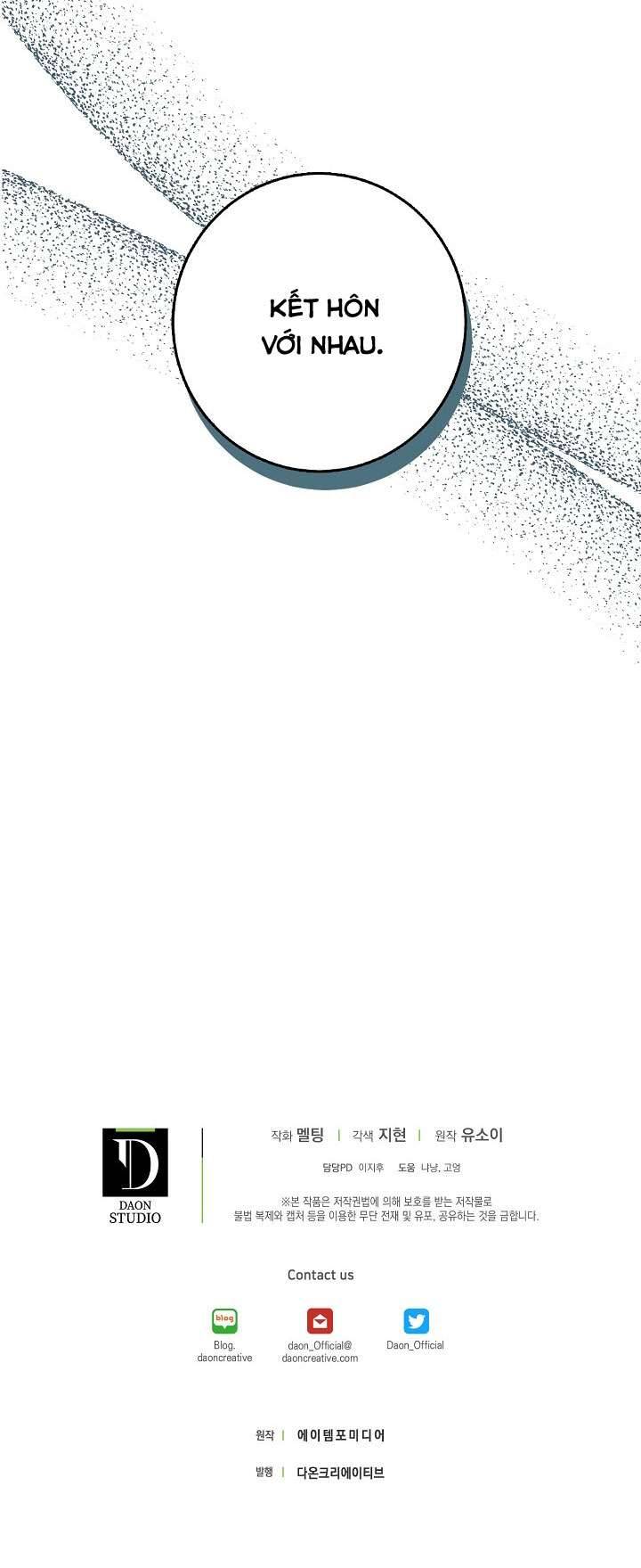 Thuần Hóa Bạo Quân Rồi Bỏ Trốn Chap 27 - Trang 2