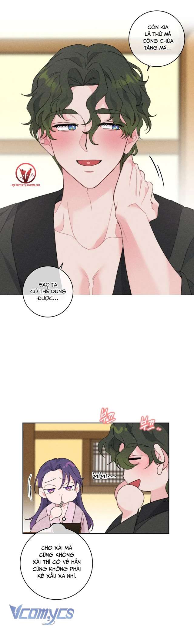 [18+] Hoàn Cảnh Của Tên Ngốc On Dal Chap 3 - Trang 2