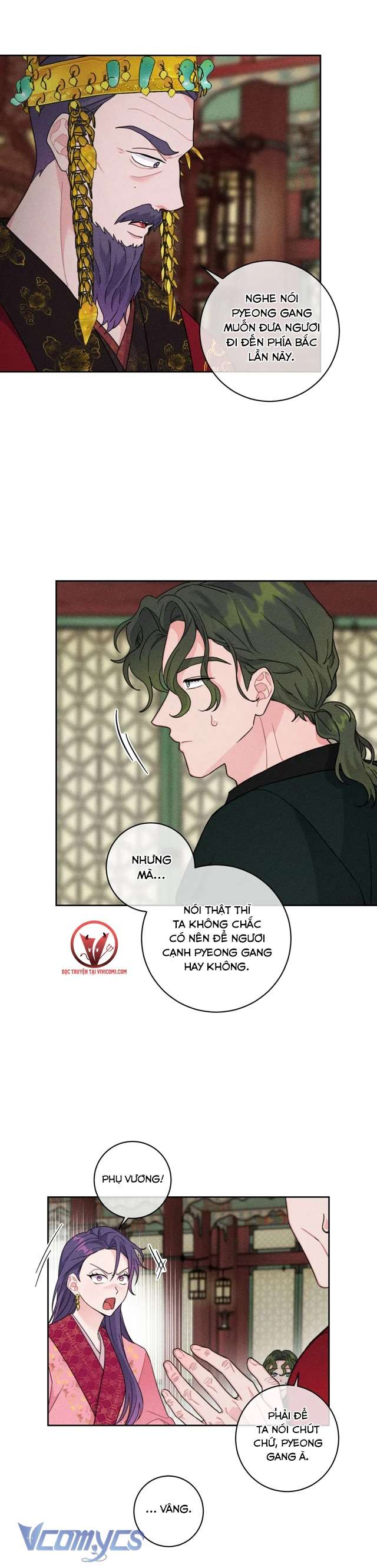 [18+] Hoàn Cảnh Của Tên Ngốc On Dal Chap 5 - Trang 2