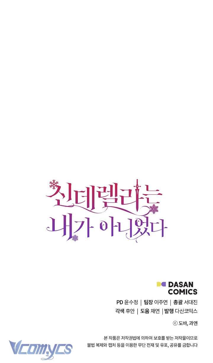 Tôi Không Phải Là Cinderella Chapter 85 - Trang 4