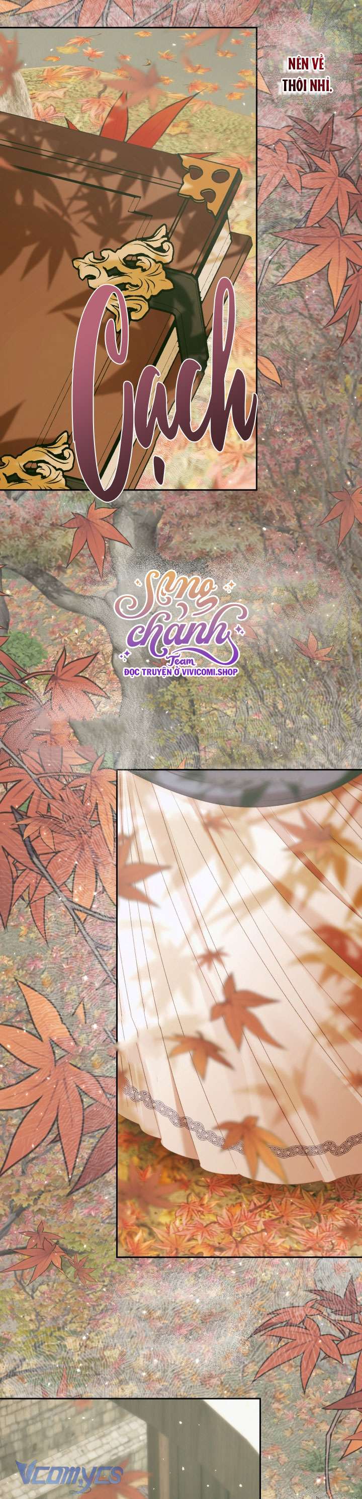 Siren: Trở Thành Gia Đình Của Nhân Vật Phản Diện Chap 131 - Trang 3