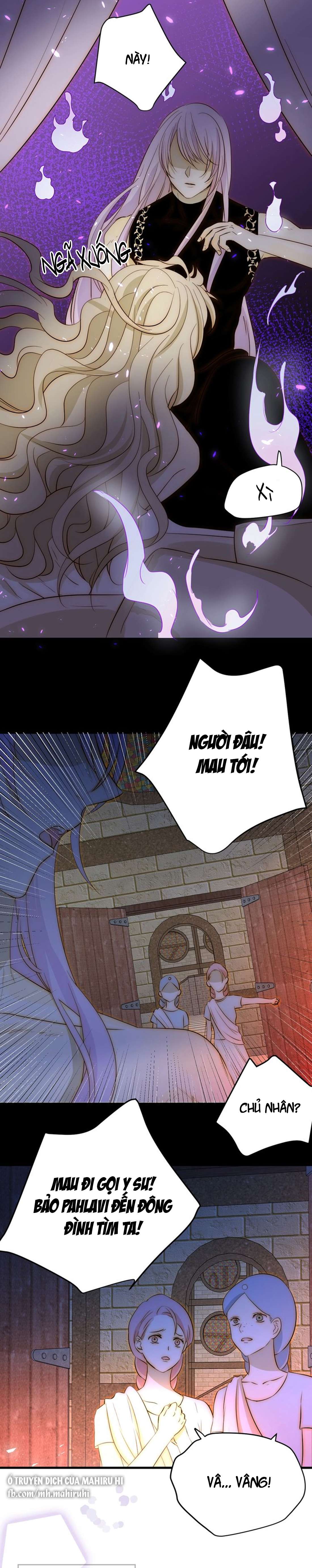 Thất Đại Kỳ Tích - Nước Mắt Bạo Quân Chap 16 - Trang 2