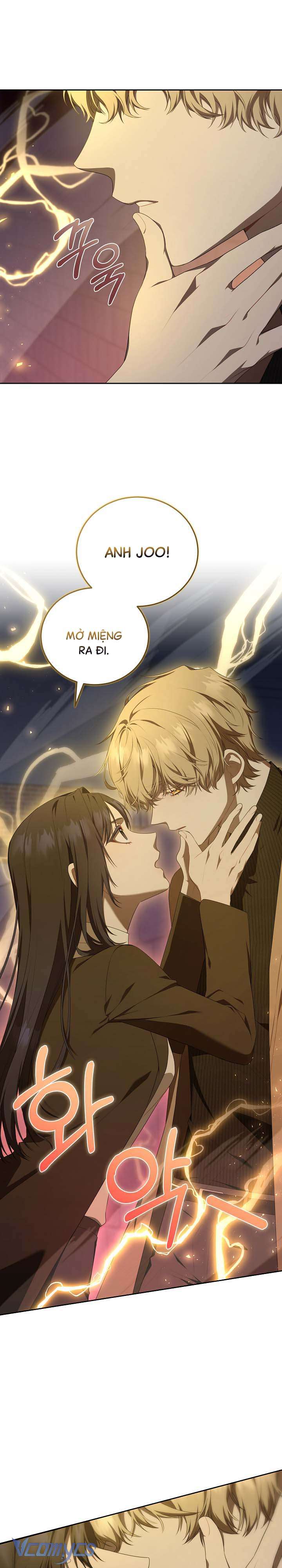 Chủ Tiệm Cafe Là Guide Cấp S Chap 5 - Next Chap 6