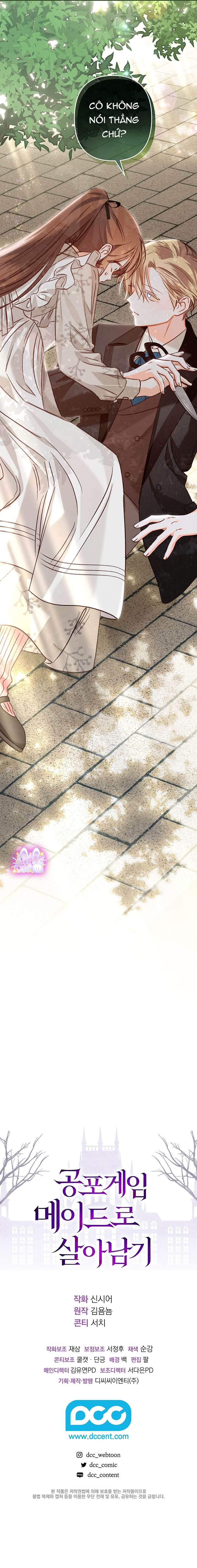 Sống Sót Như Hầu Gái Trong Trò Chơi Kinh Dị Chap 12 - Next Chap 13