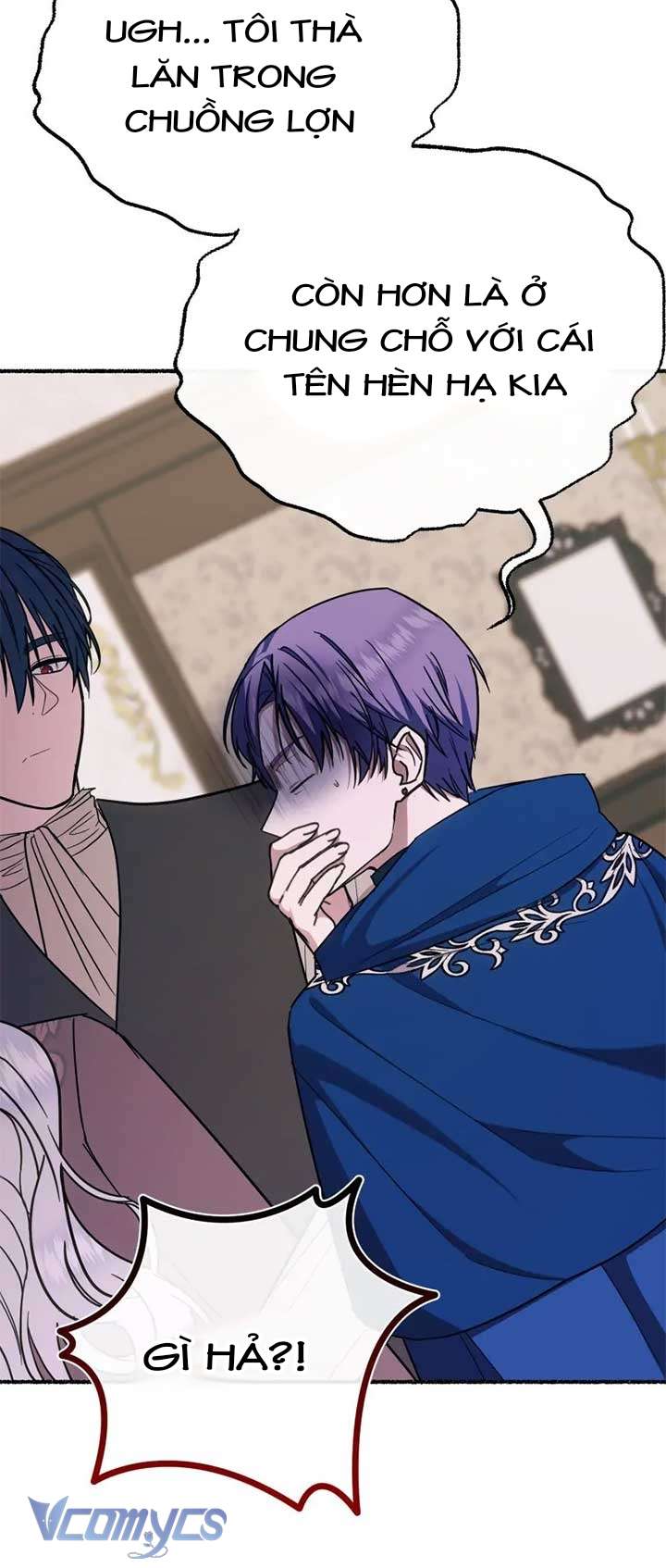 Trở Thành Chú Mèo Ngủ Cùng Bạo Chúa Chapter 17 - Next Chapter 18