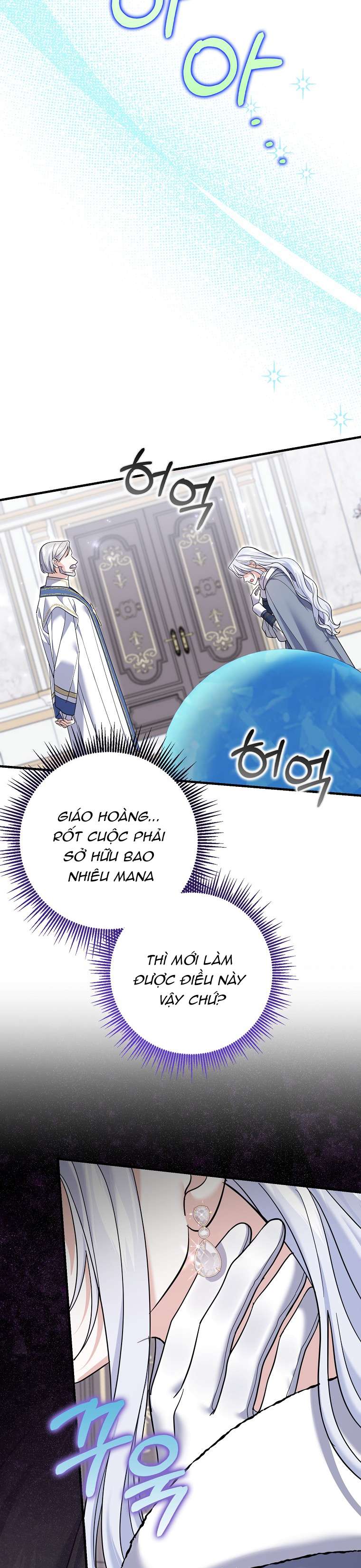 Vị Hôn Phu Phản Diện Cản Trở Con Đường Hoa Của Tôi Chap 50 - Trang 4