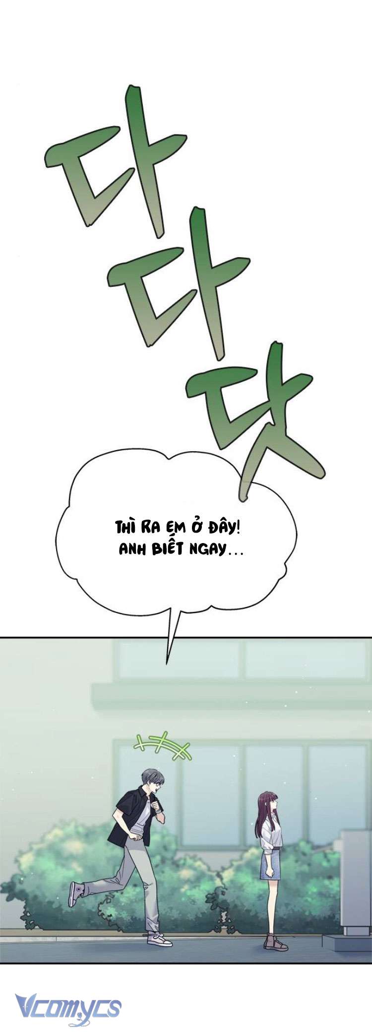 Couple Breaker Chapter 76 - Trang 4