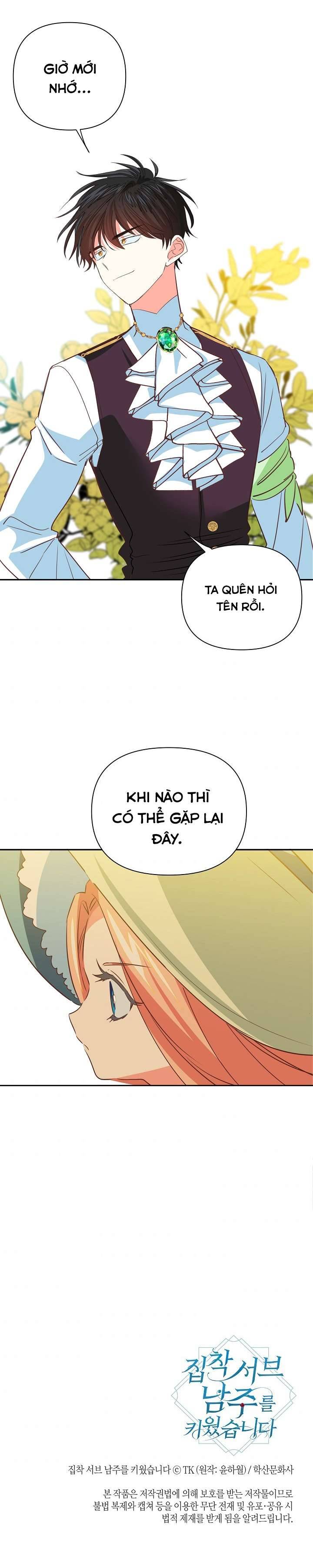 Tôi Đã Nuôi Dưỡng Một Nam Phụ Đầy Ám Ảnh Chapter 8 - Trang 3