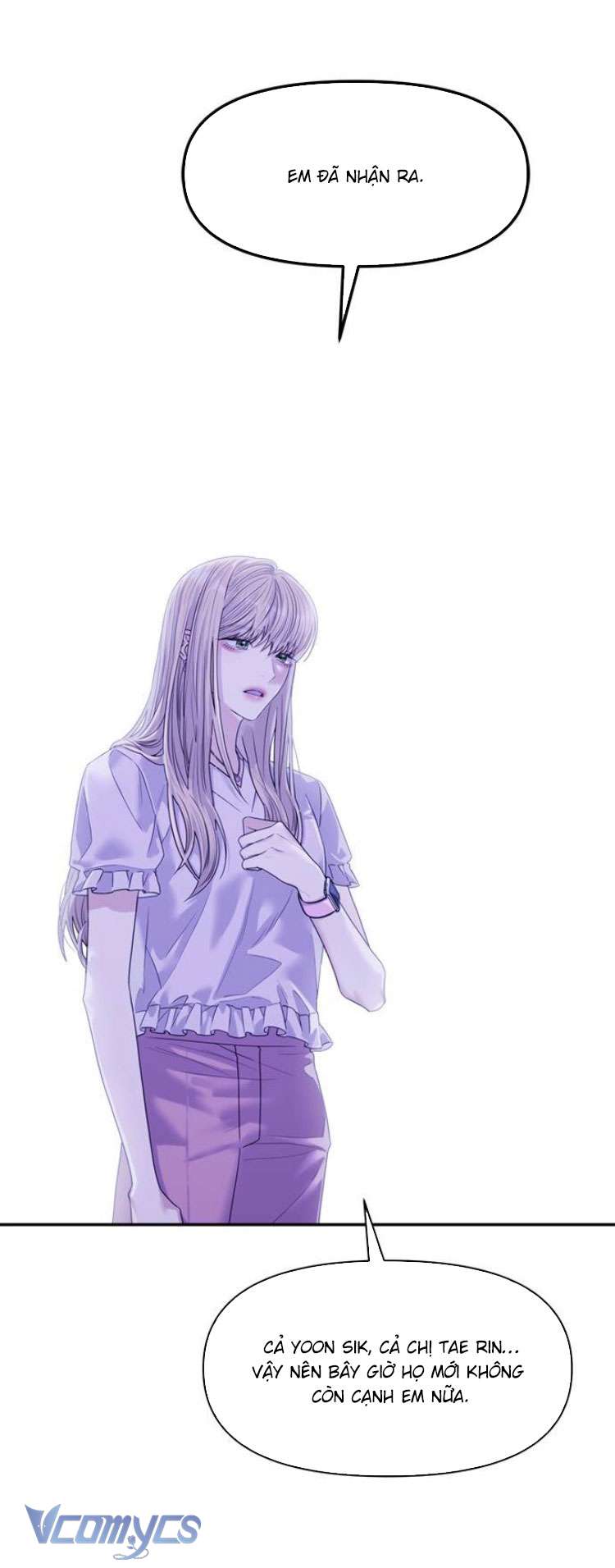 Couple Breaker Chapter 80 - Trang 4