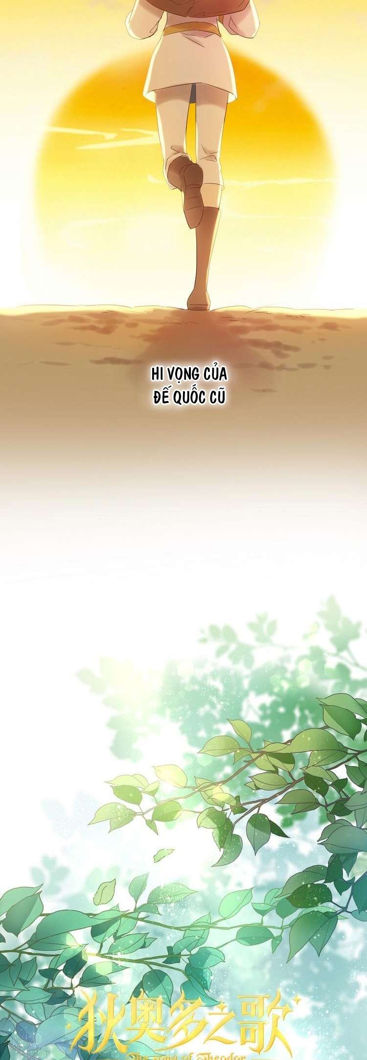 Địch Úc Đa Chi Ca Chapter 38 - Trang 4