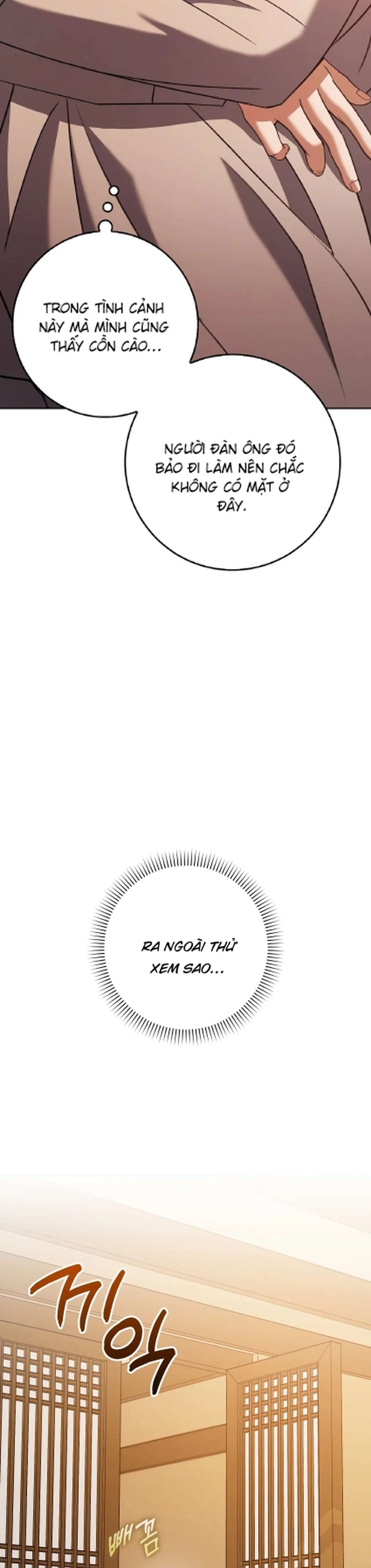 [ 18+ ] Người Bán Thịt Chap 3 - Trang 2