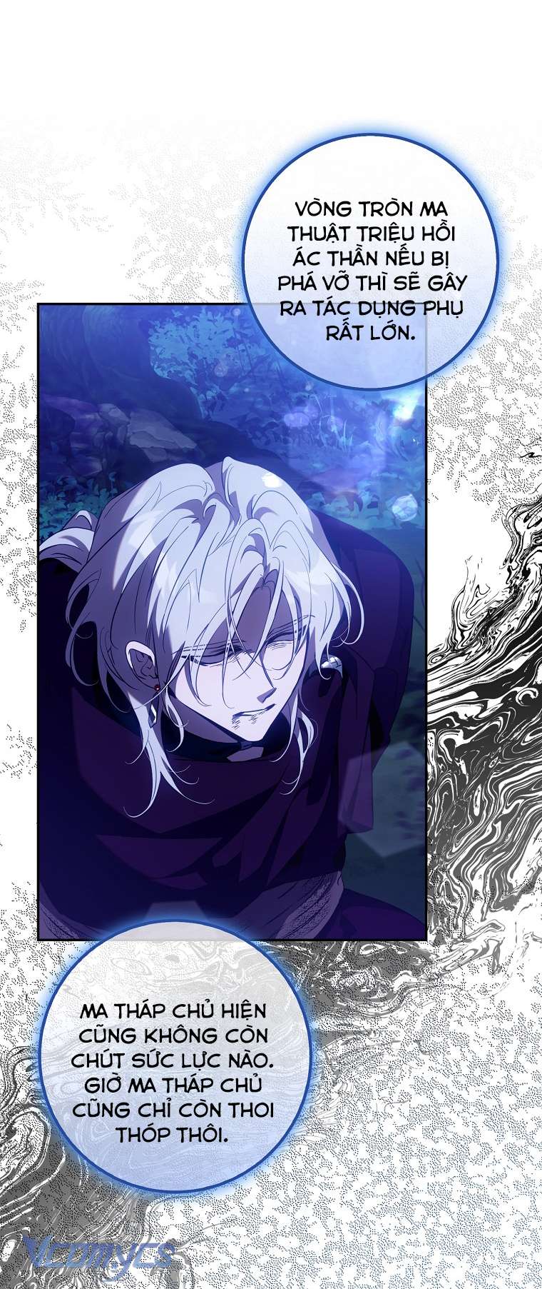 Thuần Hóa Bạo Quân Rồi Bỏ Trốn Chap 118 - Trang 2