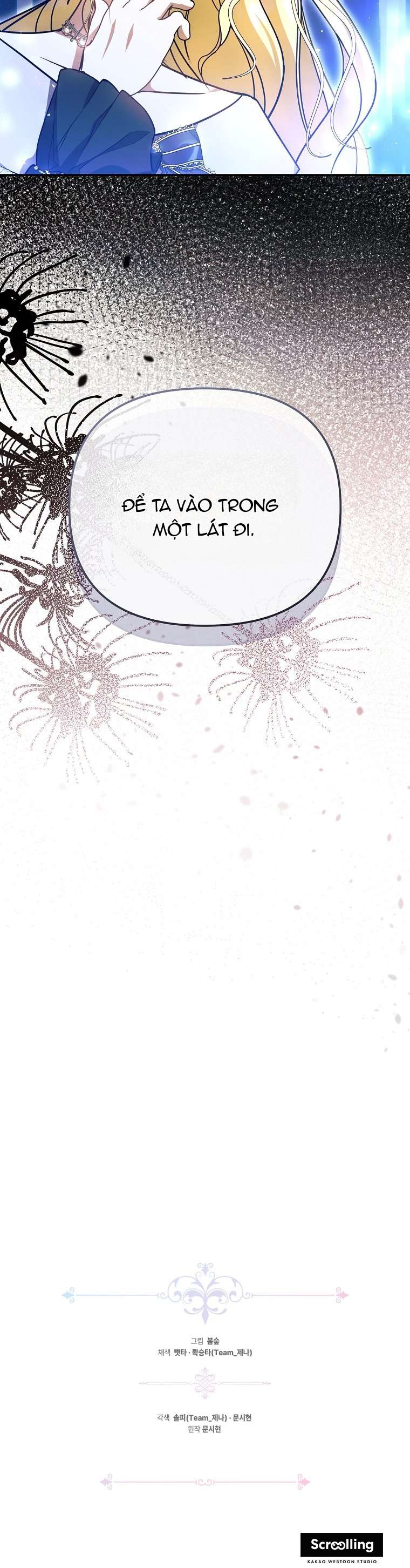 Chị Gái Tôi Là Nhân Vật Chính Chap 16 - Trang 4