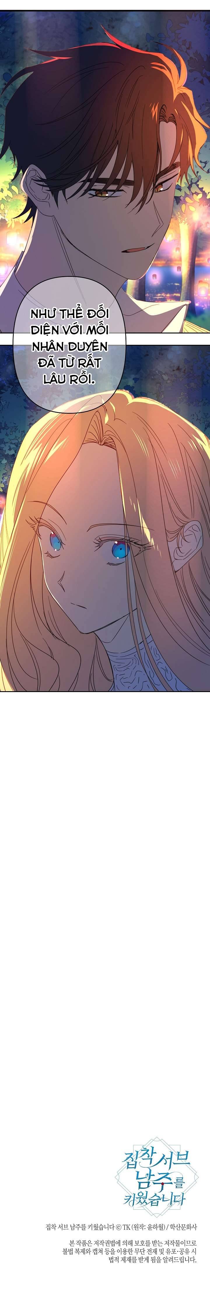 Tôi Đã Nuôi Dưỡng Một Nam Phụ Đầy Ám Ảnh Chapter 39 - Trang 3