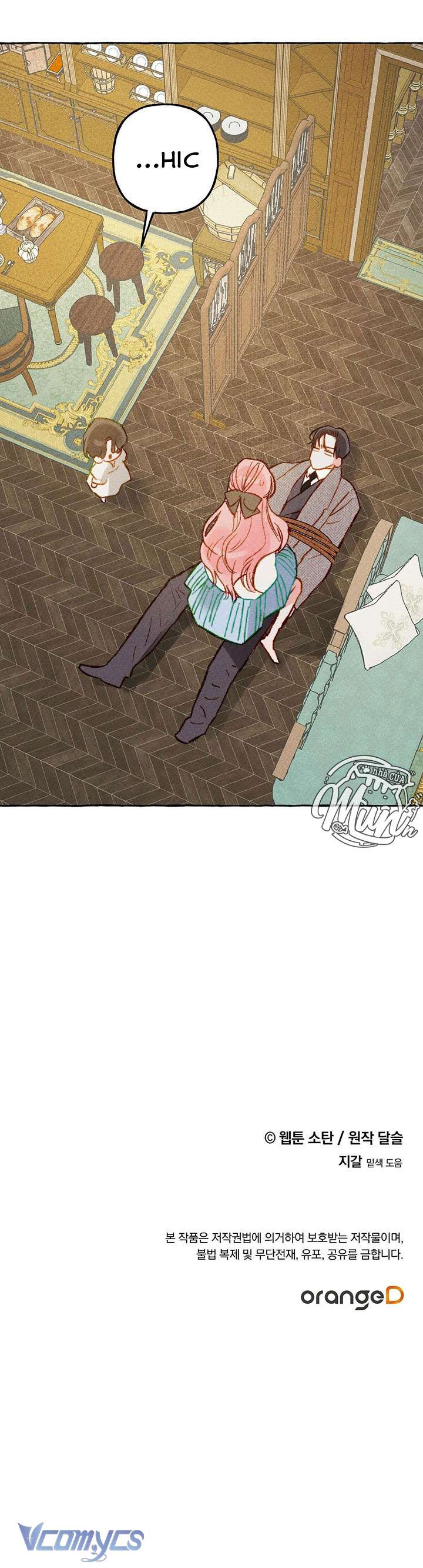 (Munn) Nuôi Dưỡng Một Hắc Long Chap 3 - Trang 2