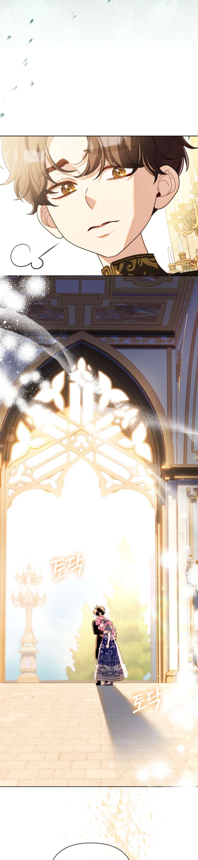 Thà Là Để Tôi Trở Thành Nữ Hoàng Chapter 58 - Trang 3