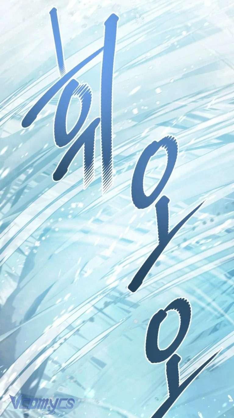 Sự Điều Trị Đặc Biệt Của Tinh Linh Chapter 89 - Next Chapter 90