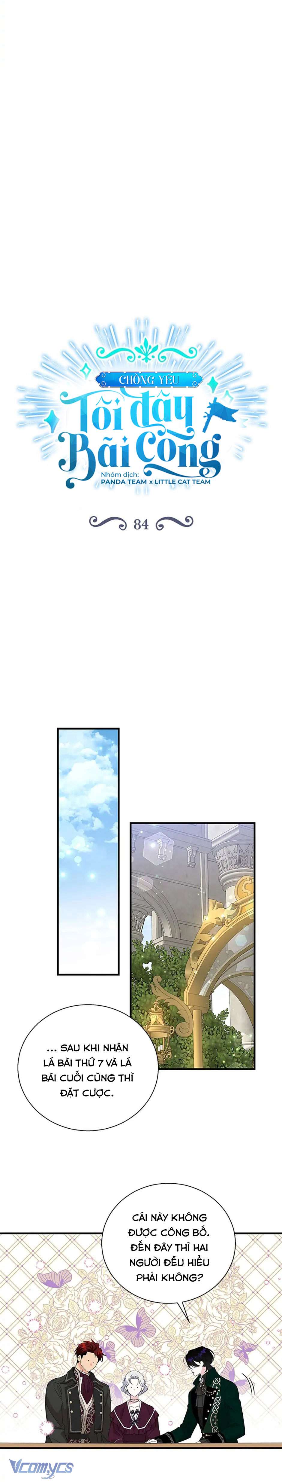 Chồng Yêu, Tôi Đây Bãi Công! Chap 84 - Trang 3