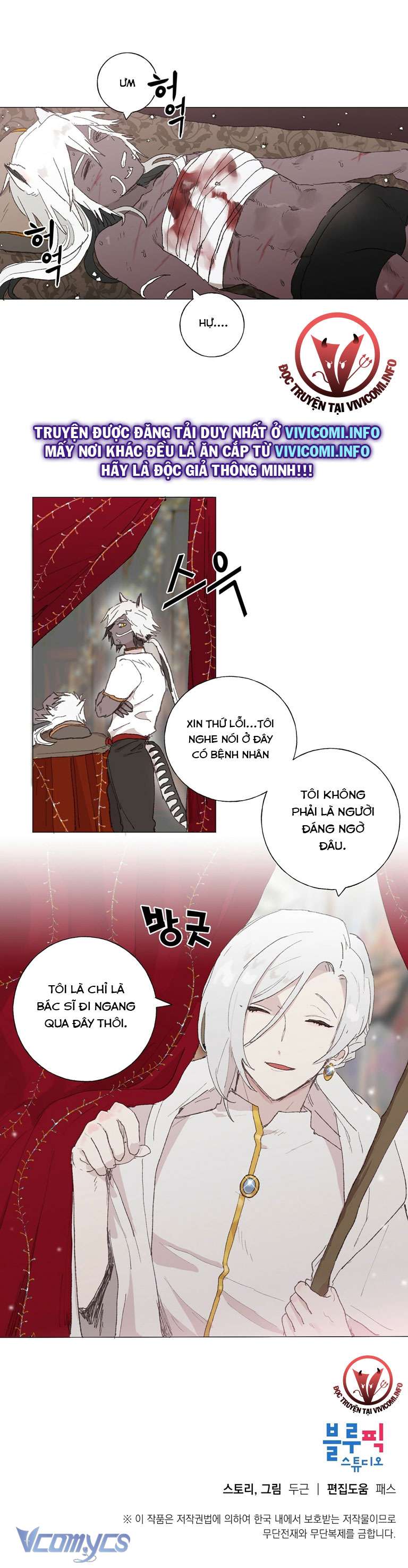 [18+] Sư Phụ Chọn Ứng Cử Viên Làm Chồng Cho Tôi Chapter 3 - Next Chapter 4