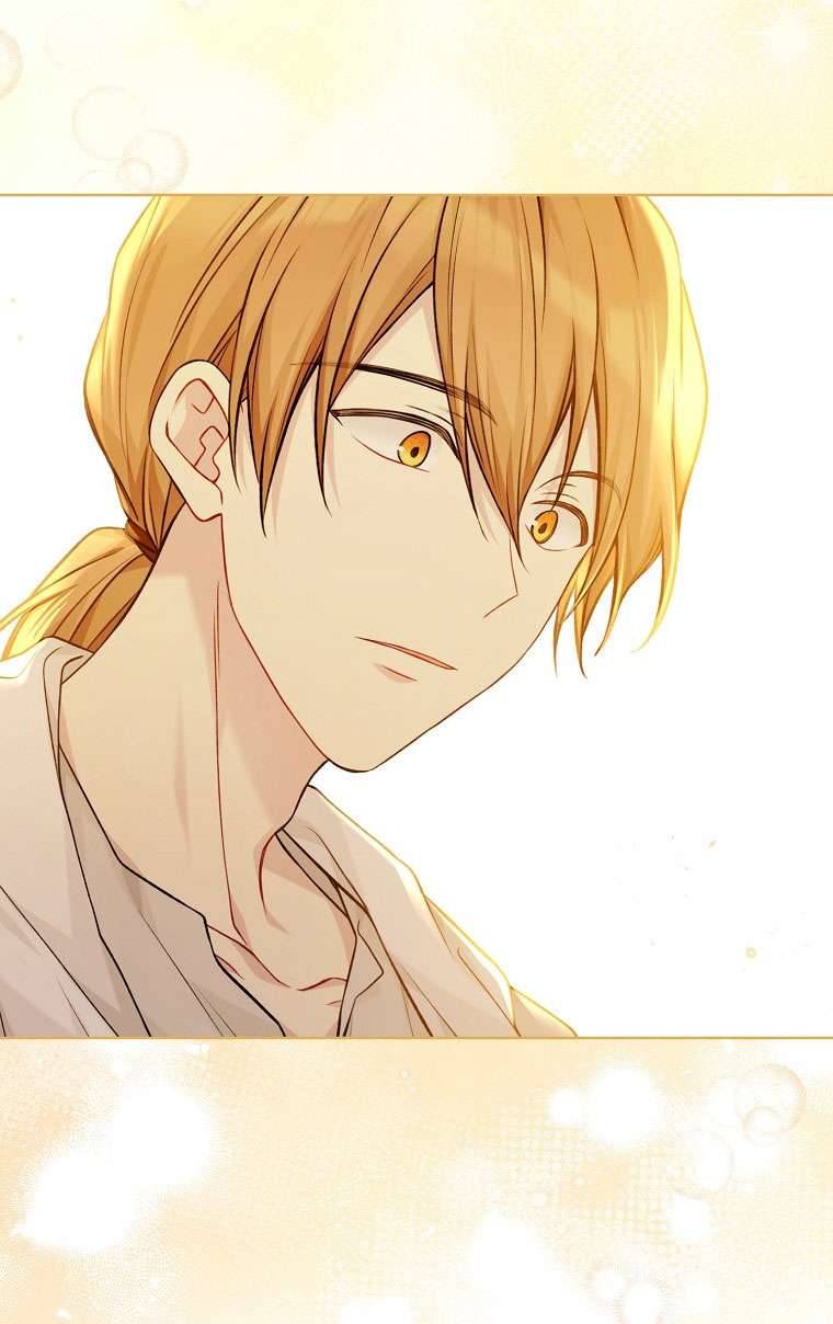 Vương Miện Lục Bảo Chap 75 - Trang 2