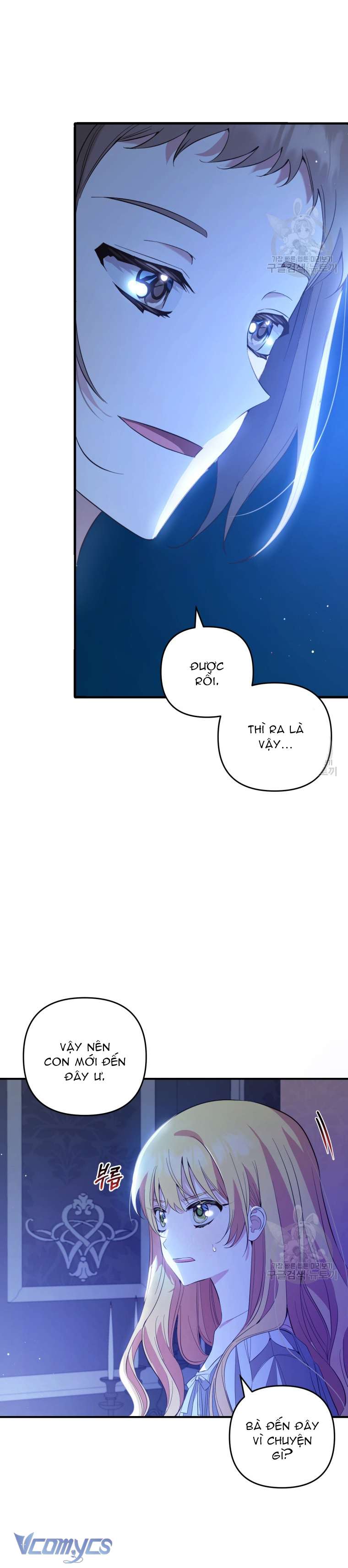 Lần Đầu Thấy Phản Diện Đáng Yêu À? Chap 21 - Trang 2