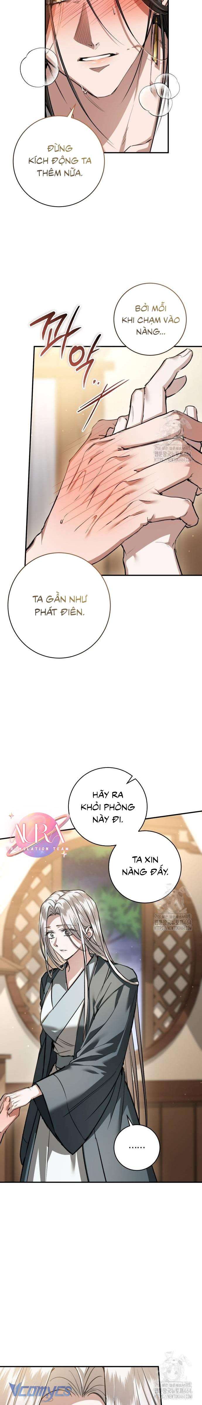 Khi Hắc Lang Gọi Tên Tôi Chapter 35 - Next Chapter 36