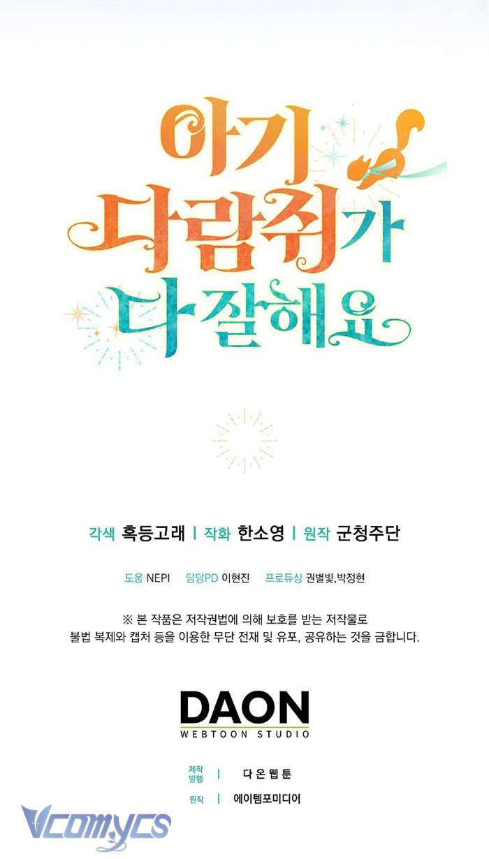 Sóc Con Tài Năng Chap 31 - Next Chap 32