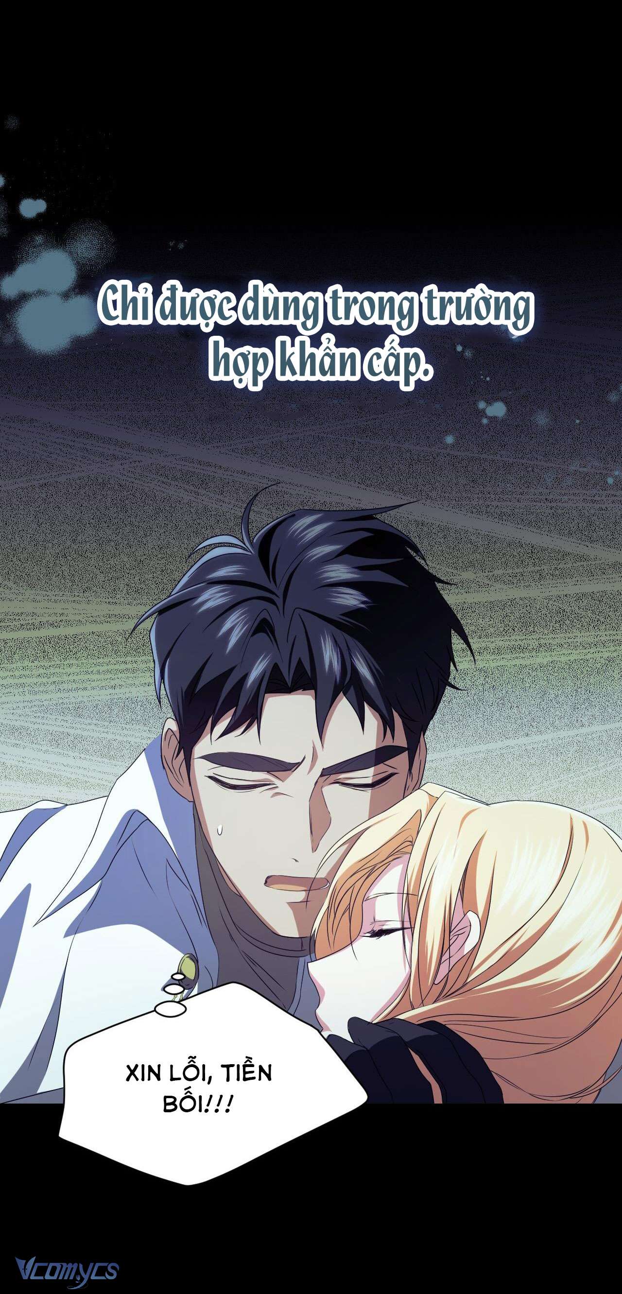 Thánh Nữ Giả Muốn Bỏ Trốn Chap 12 - Trang 4