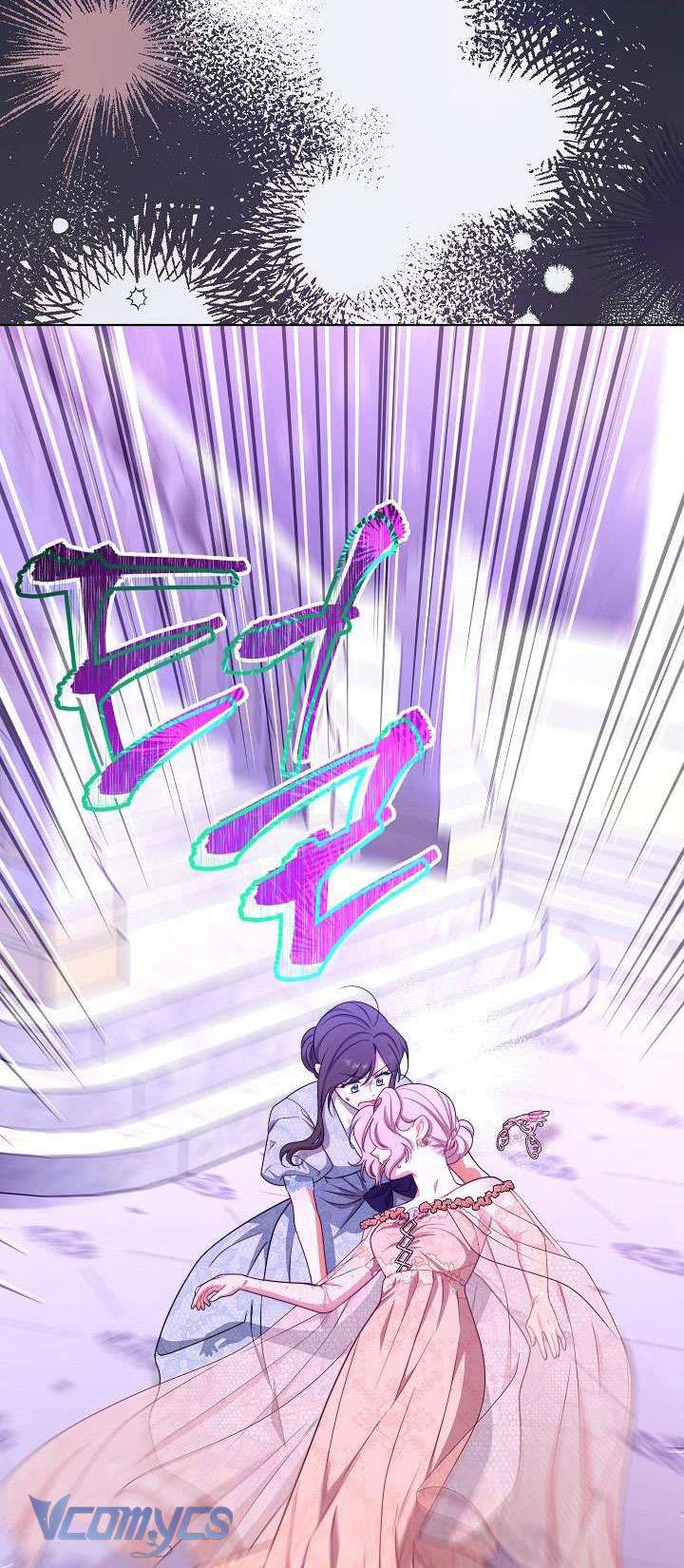 Hầu Gái Độc Quyền Của Hoàng Hậu Phản Diện Chapter 16 - Next Chapter 17