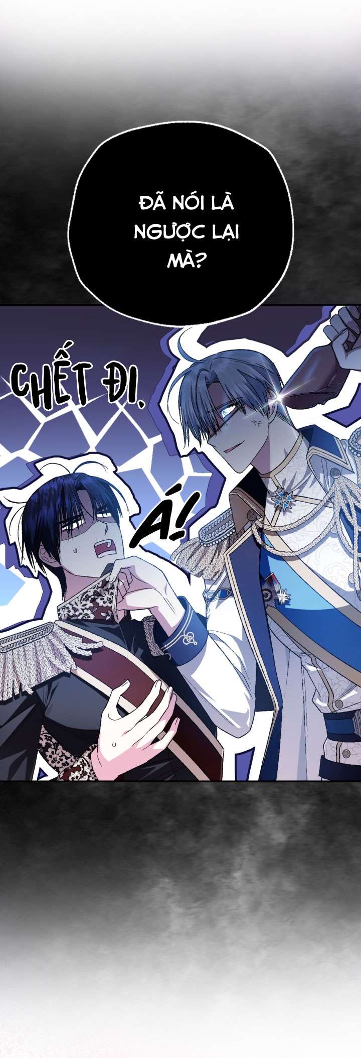 Cha À, Con Không Muốn Kết Hôn Đâu Chap 93 - Trang 2