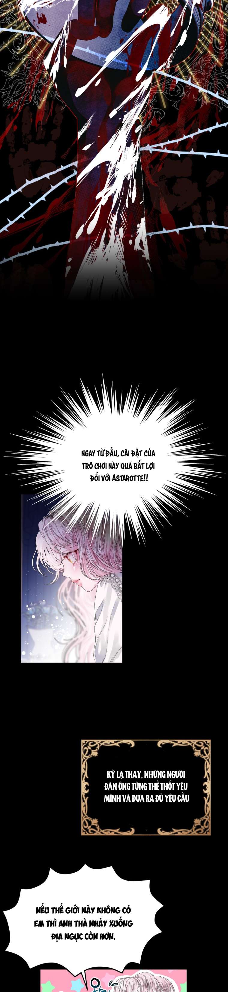 Thà Là Để Tôi Trở Thành Nữ Hoàng Chapter 1 - Trang 3